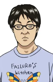 Etsuji Kainuma