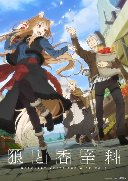 animeImage
